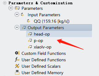 离心泵模拟专题5:Fluent参数化求解